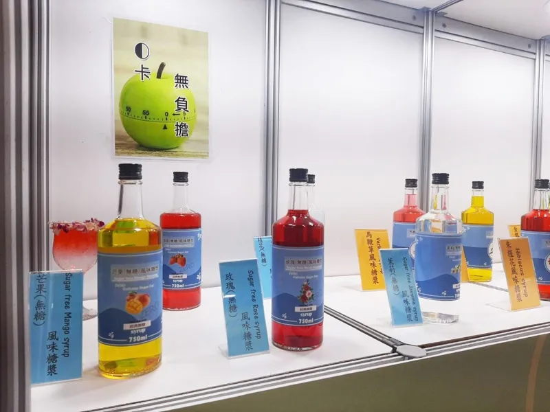 2024年6月台北南港展覽館國際食品展