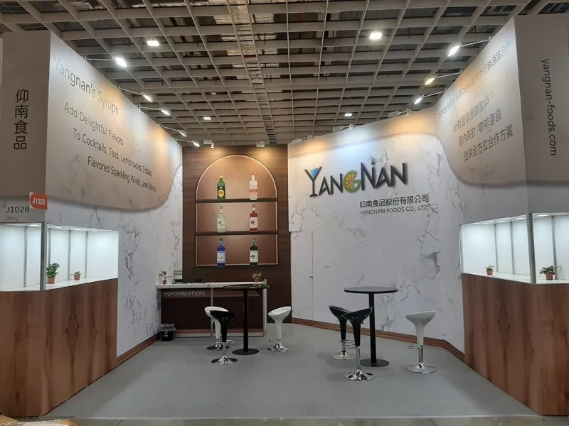 2023年6月台北南港展覽館國際食品展